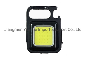 Portable Pocket Mini LED COB Keychains USB Rechargeable Multi-Functional Light for Outdoor
